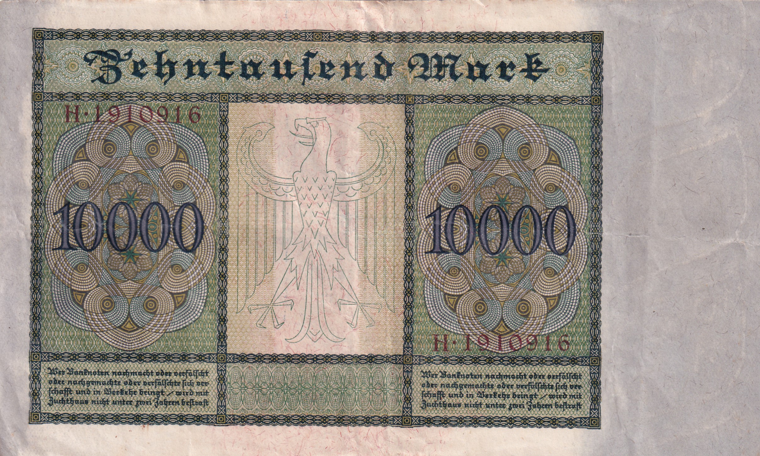 Germany 10 000 Mark 1922 Reichsbanknote Rare Note #B2