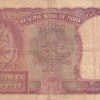 India 2 "रुपया" Rupees Governor B.Ramarao Rare Note - Image 2