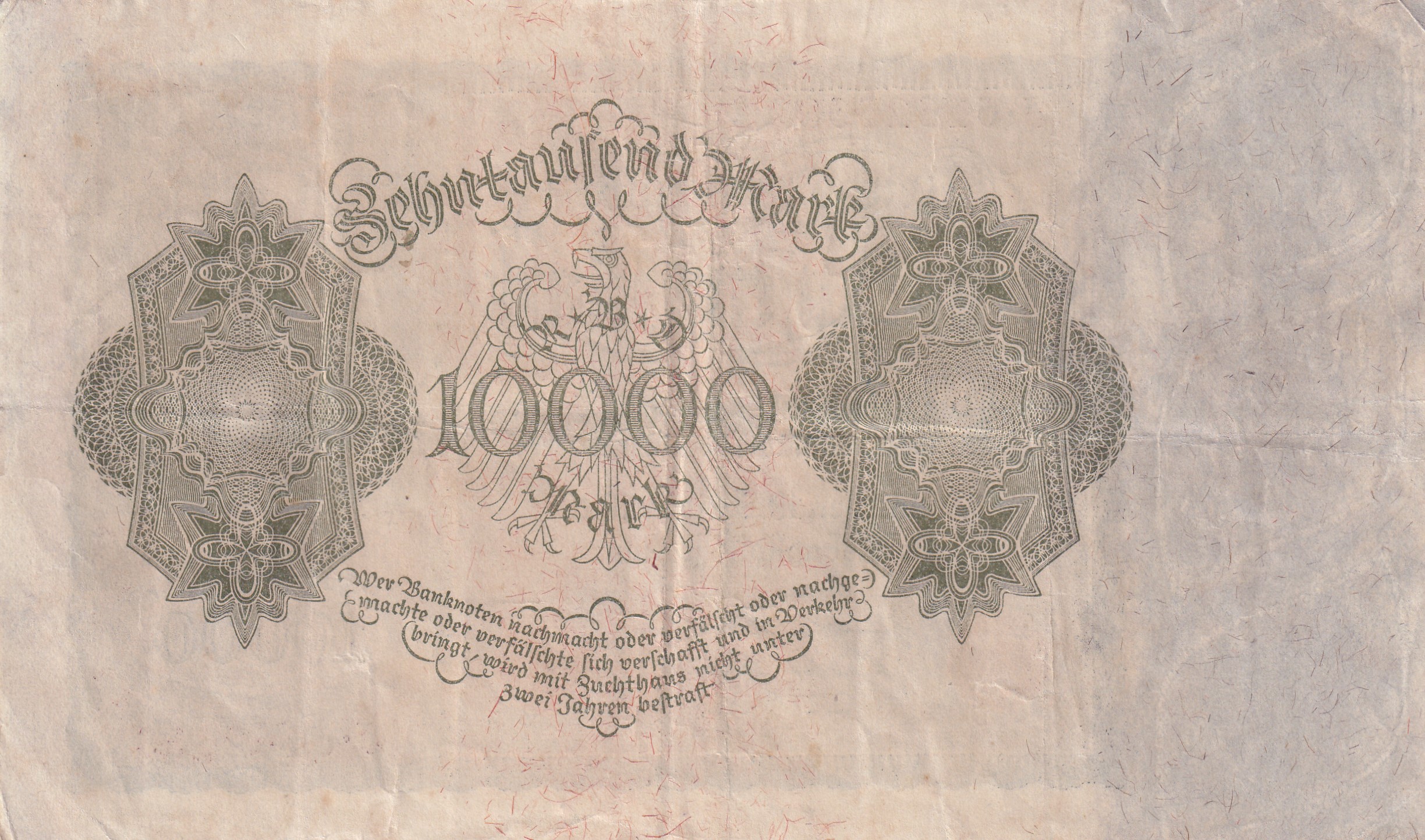 Germany 10 000 Mark 1922 Reichsbanknote Rare Note #B2