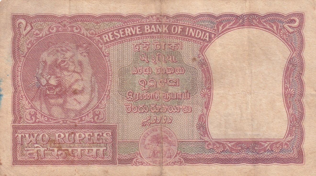 India 2 "रुपया" Rupees Governor B.Ramarao Rare Note