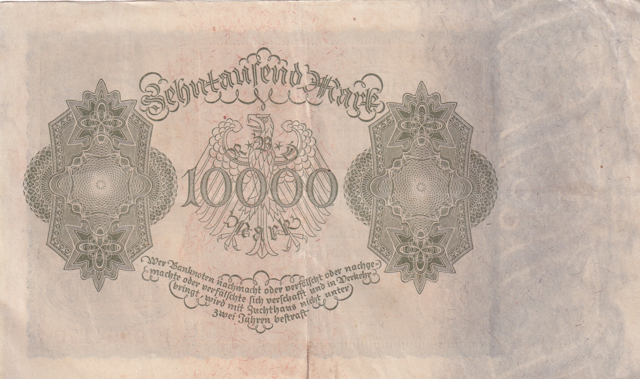 Germany 10 000 Mark 1922 Reichsbanknote Rare Note #B2