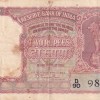 India 2 "रुपया" Rupees Governor B.Ramarao Rare Note