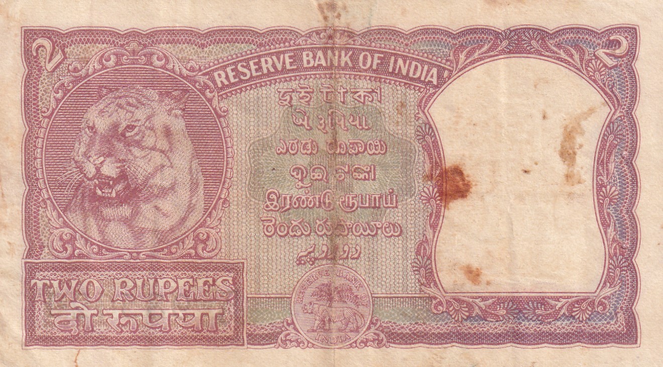 India 2 "रुपया" Rupees Governor B.Ramarao Rare Note