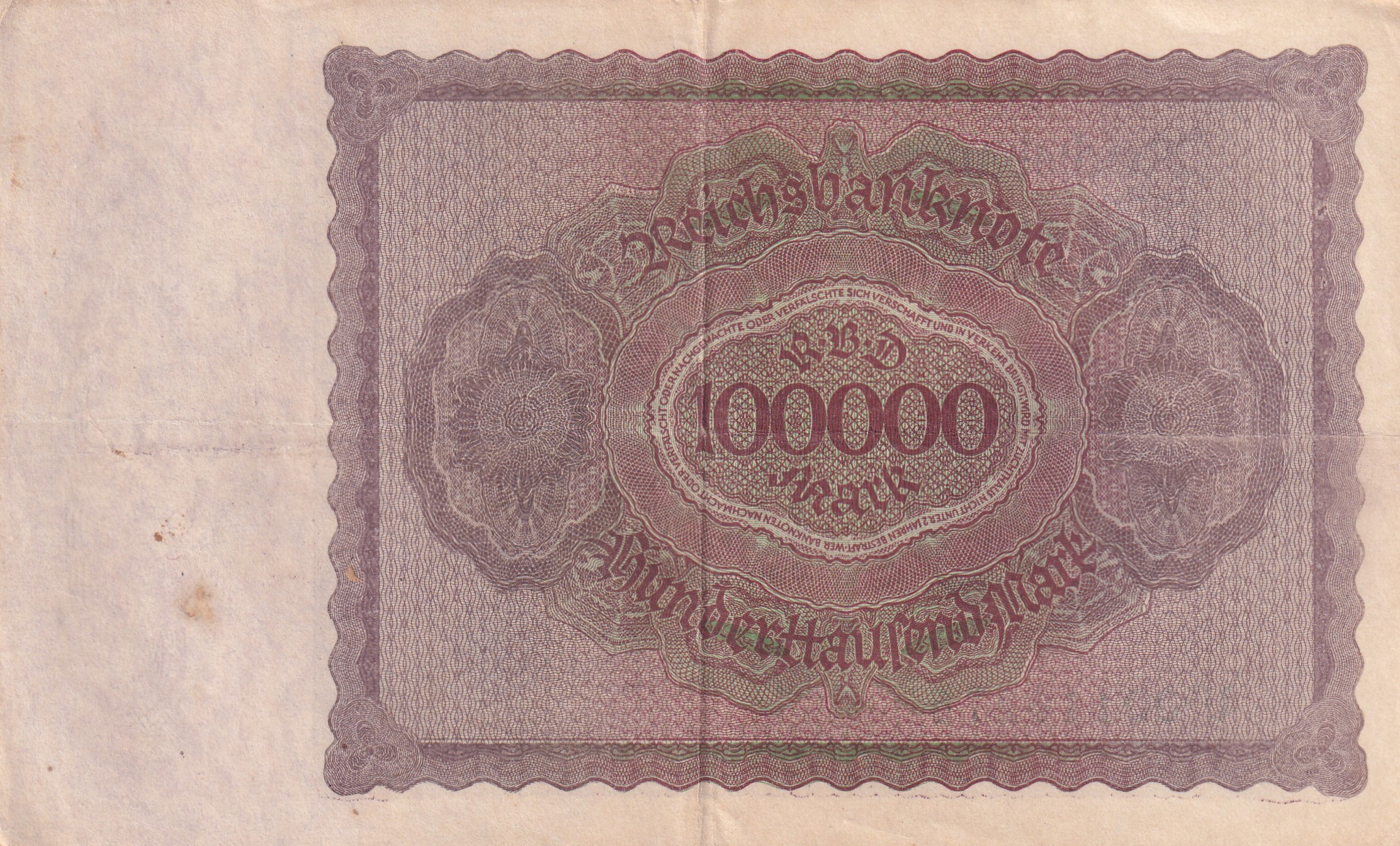 Germany 100 000 Mark 1923 Reichsbanknote Rare Note #B2