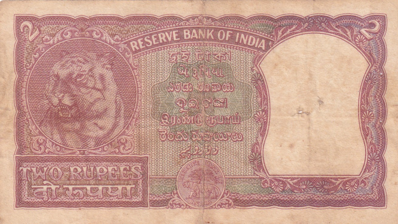 India 2 "रुपया" Rupees Governor B.Ramarao Rare Note