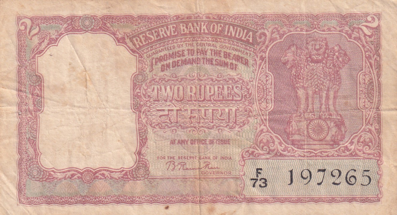INDIA 2 "रुपया" RUPEES GOVERNOR B.RAMARAO RARE NOTE
