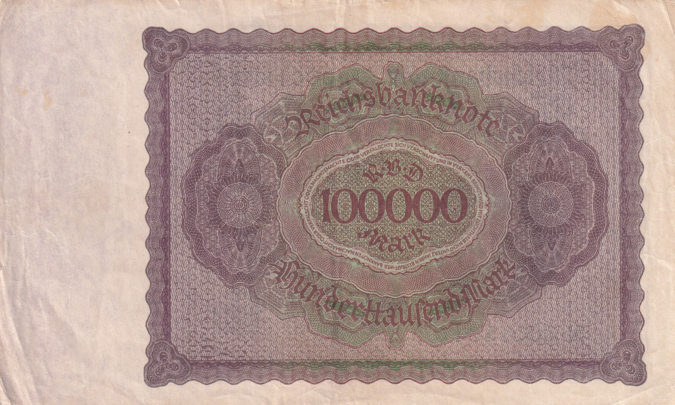 Germany 100 000 Mark 1923 Reichsbanknote Rare Note #B2