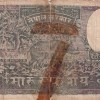 Nepal 100 Mohru Rare Note ( Buyer will receive same as per image ) #B2 - Image 2