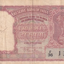 INDIA 2 "रुपया" RUPEES GOVERNOR B.RAMARAO RARE NOTE