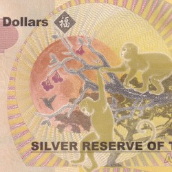 Alternative view of Australia 2 Lunar Dollars 2016 Rare UNC Note #B2