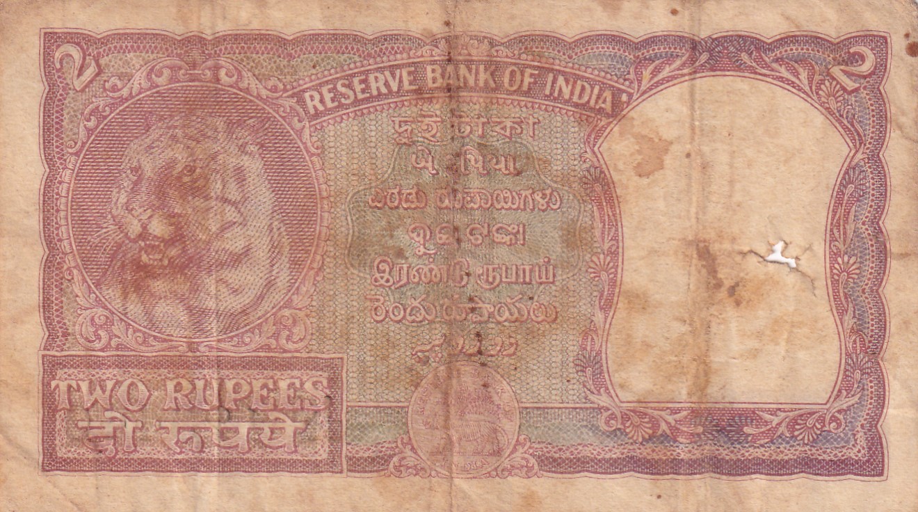 India 2 “रुपये” Rupees Governor B.Ramarao Rare Note