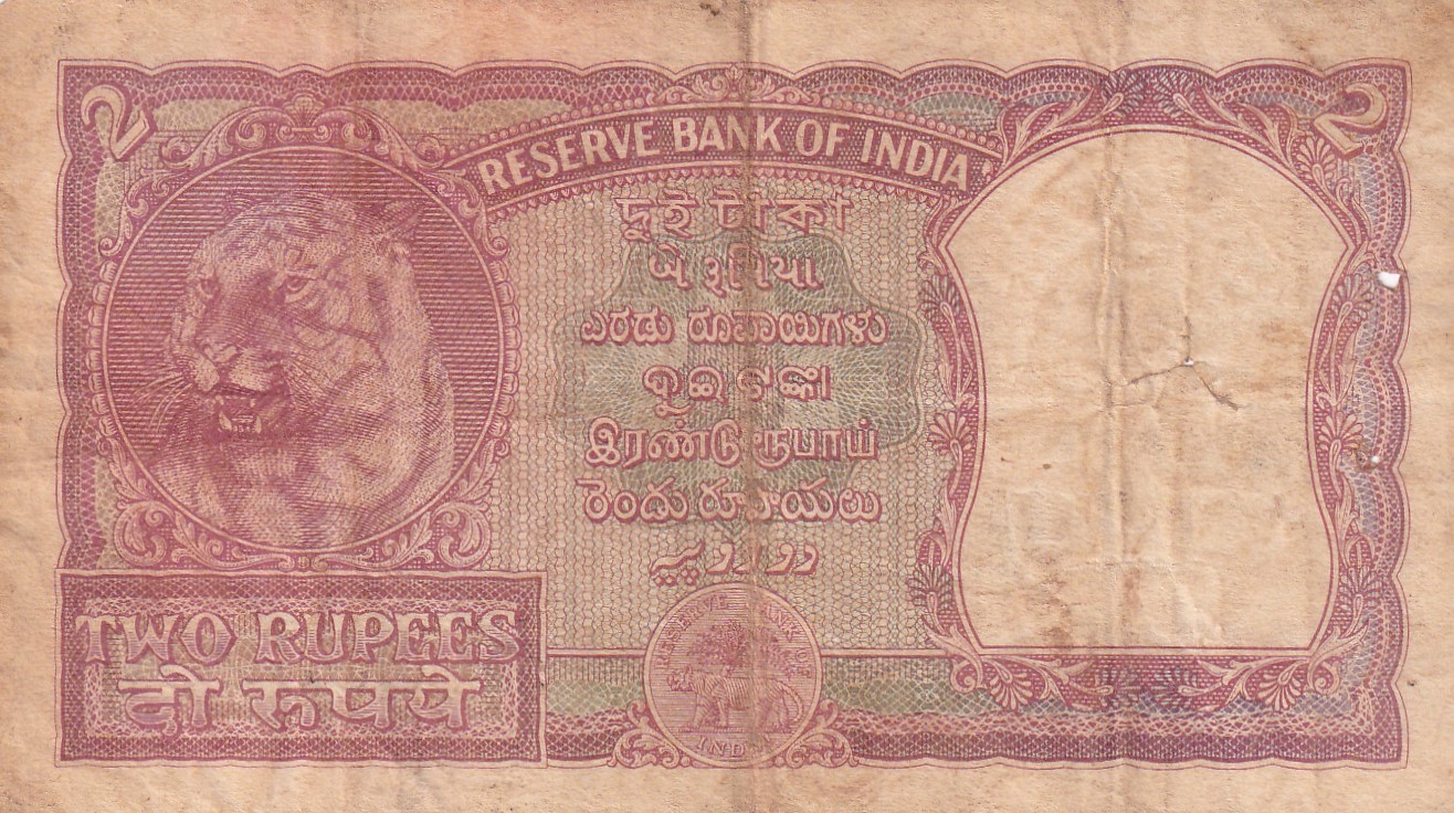 India 2 “रुपये” Rupees Governor B.Ramarao Rare Note