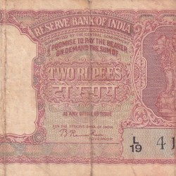 INDIA 2 “रुपये” RUPEES GOVERNOR B.RAMARAO RARE NOTE