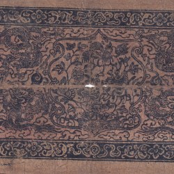 Alternative view of China › Tibet 10 Srang Rare Note #B2