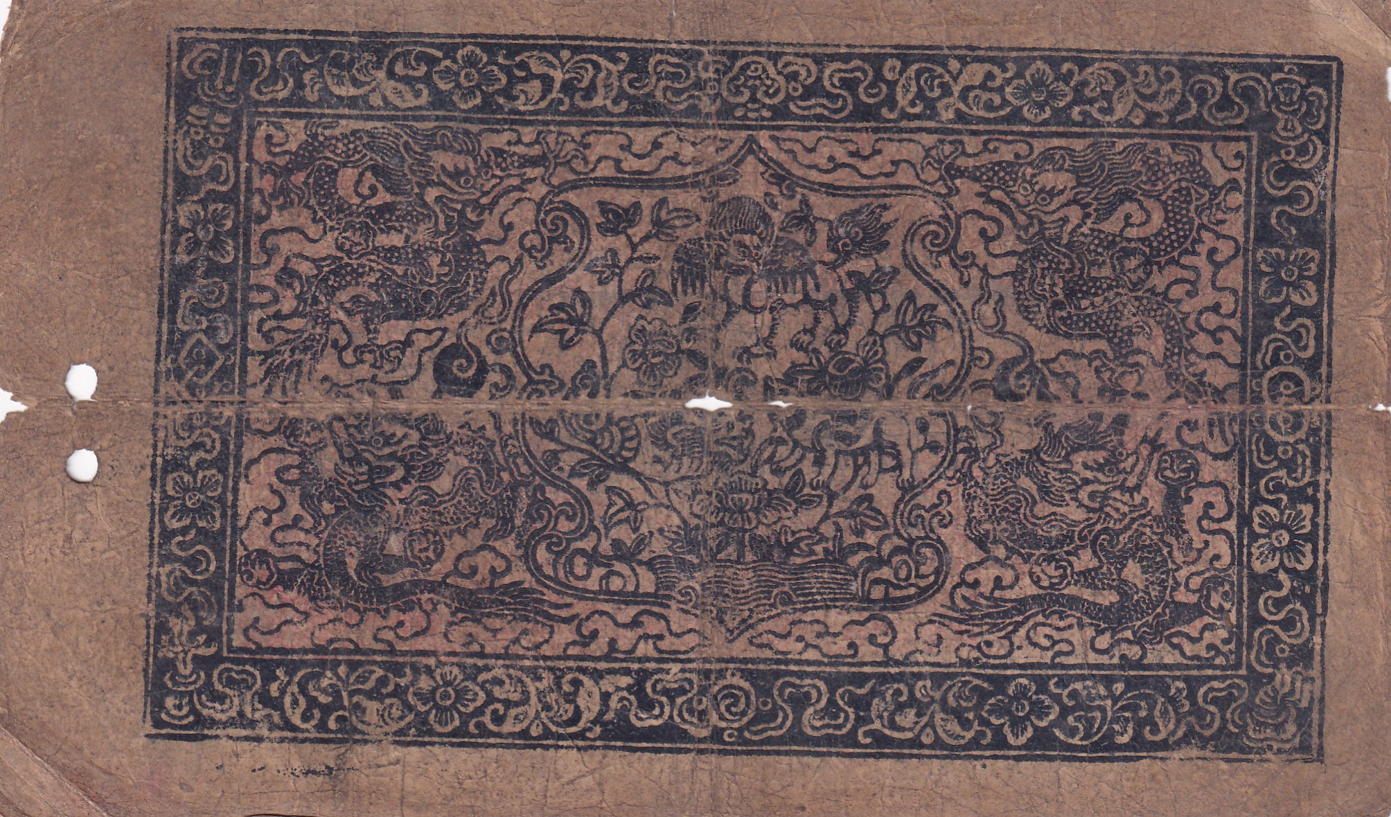 China › Tibet 10 Srang Rare Note #B2