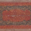 Tibet 100 Srang Round seal Rare Note #B2 - Image 2