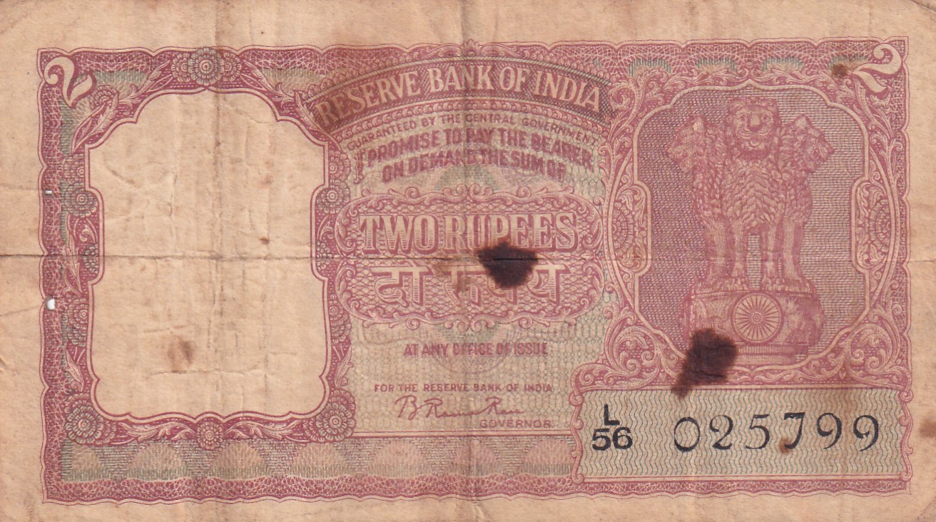 INDIA 2 “रुपये” RUPEES GOVERNOR B.RAMARAO RARE NOTE