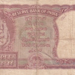 Alternative view of INDIA 2 "रुपया" RUPEES GOVERNOR B.RAMARAO RARE NOTE