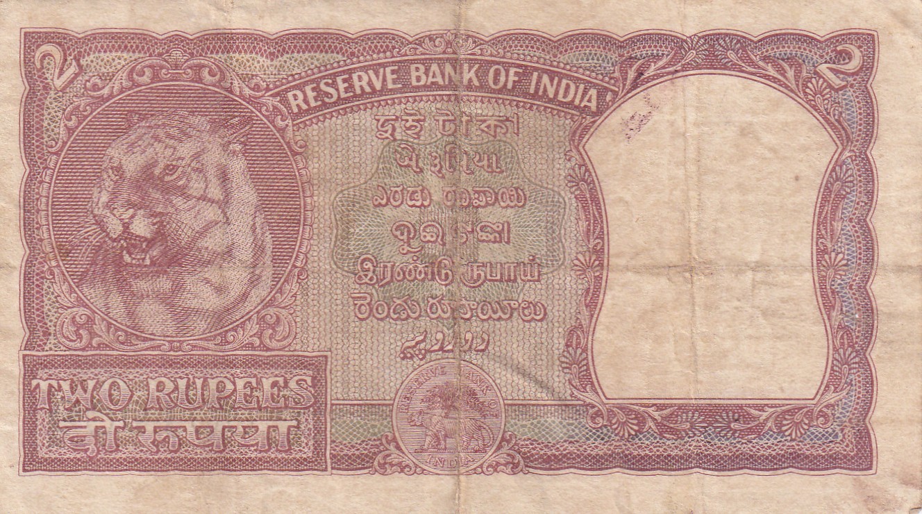 India 2 "रुपया" Rupees Governor B.Ramarao Rare Note
