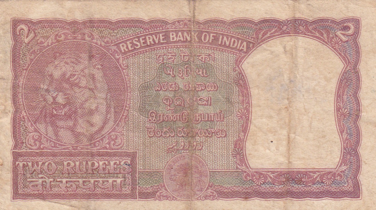 India 2 "रुपया" Rupees Governor B.Ramarao Rare Note