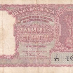 INDIA 2 "रुपया" RUPEES GOVERNOR B.RAMARAO RARE NOTE