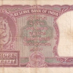 Alternative view of INDIA 2 "रुपया" RUPEES GOVERNOR B.RAMARAO RARE NOTE