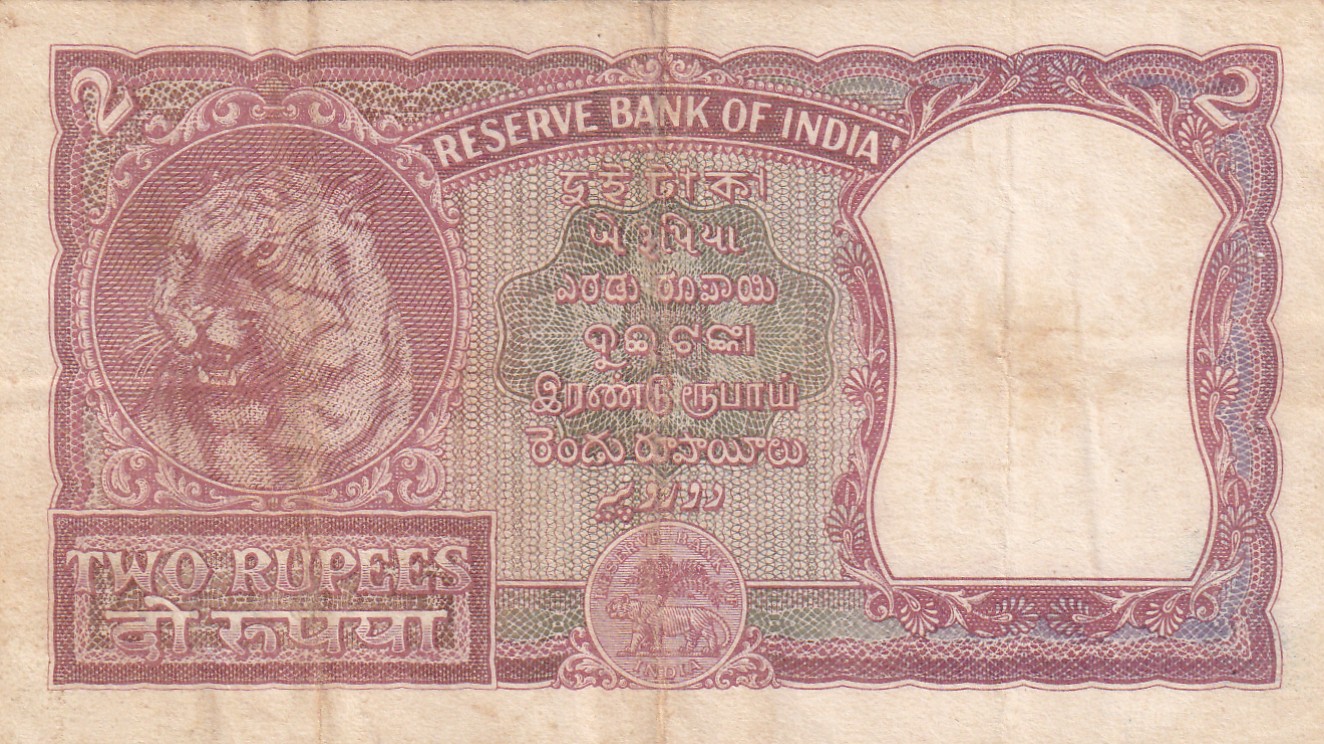 India 2 "रुपया" Rupees Governor B.Ramarao Rare Note