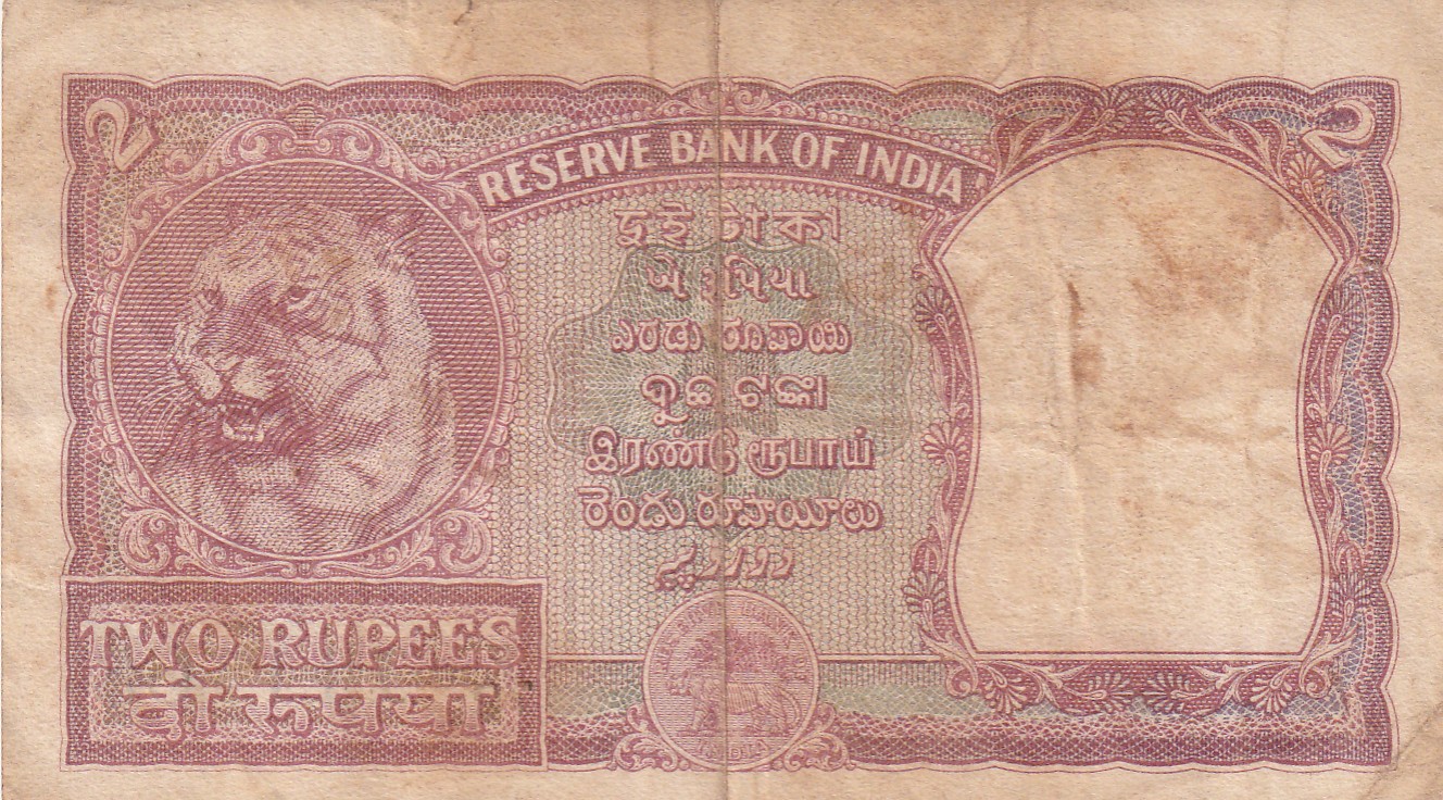 India 2 "रुपया" Rupees Governor B.Ramarao Rare Note