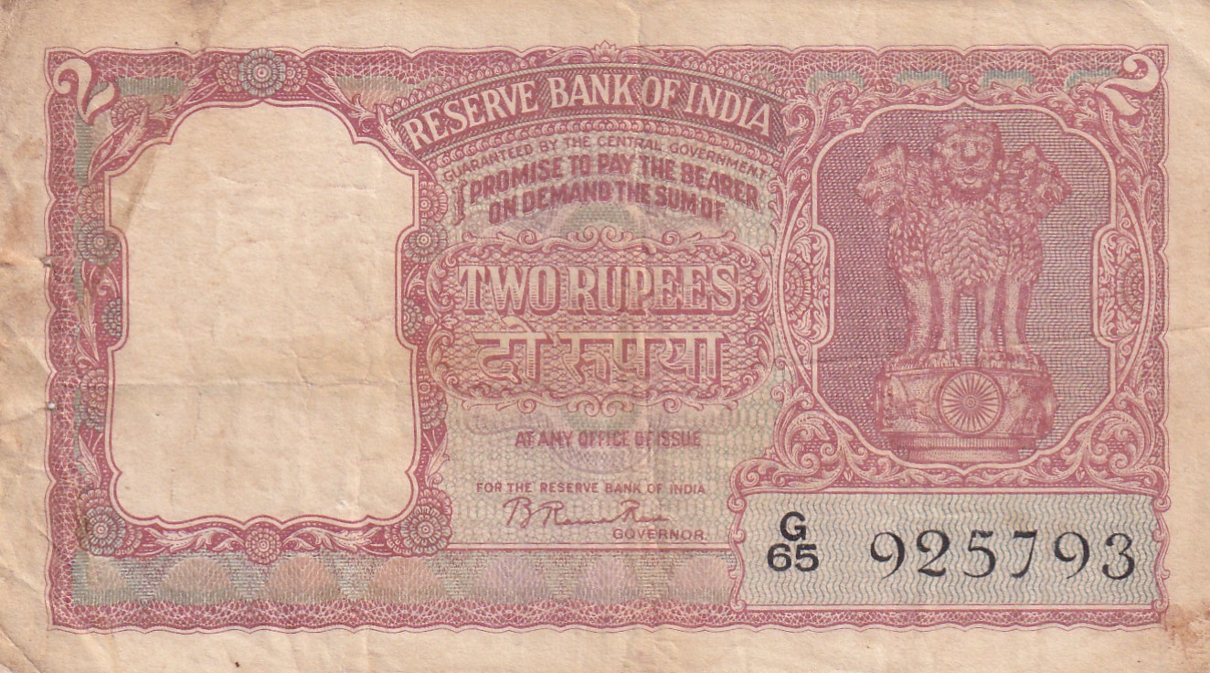 INDIA 2 "रुपया" RUPEES GOVERNOR B.RAMARAO RARE NOTE