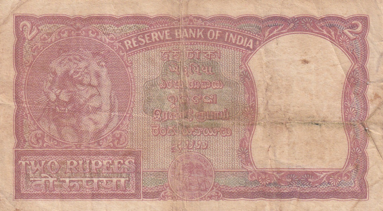 India 2 "रुपया" Rupees Governor B.Ramarao Rare Note