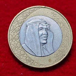 SAUDI ARABIA 1 RIYAL COIN