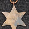 Burma Star (WWII) Rare MEDAL#e-412 - Image 2