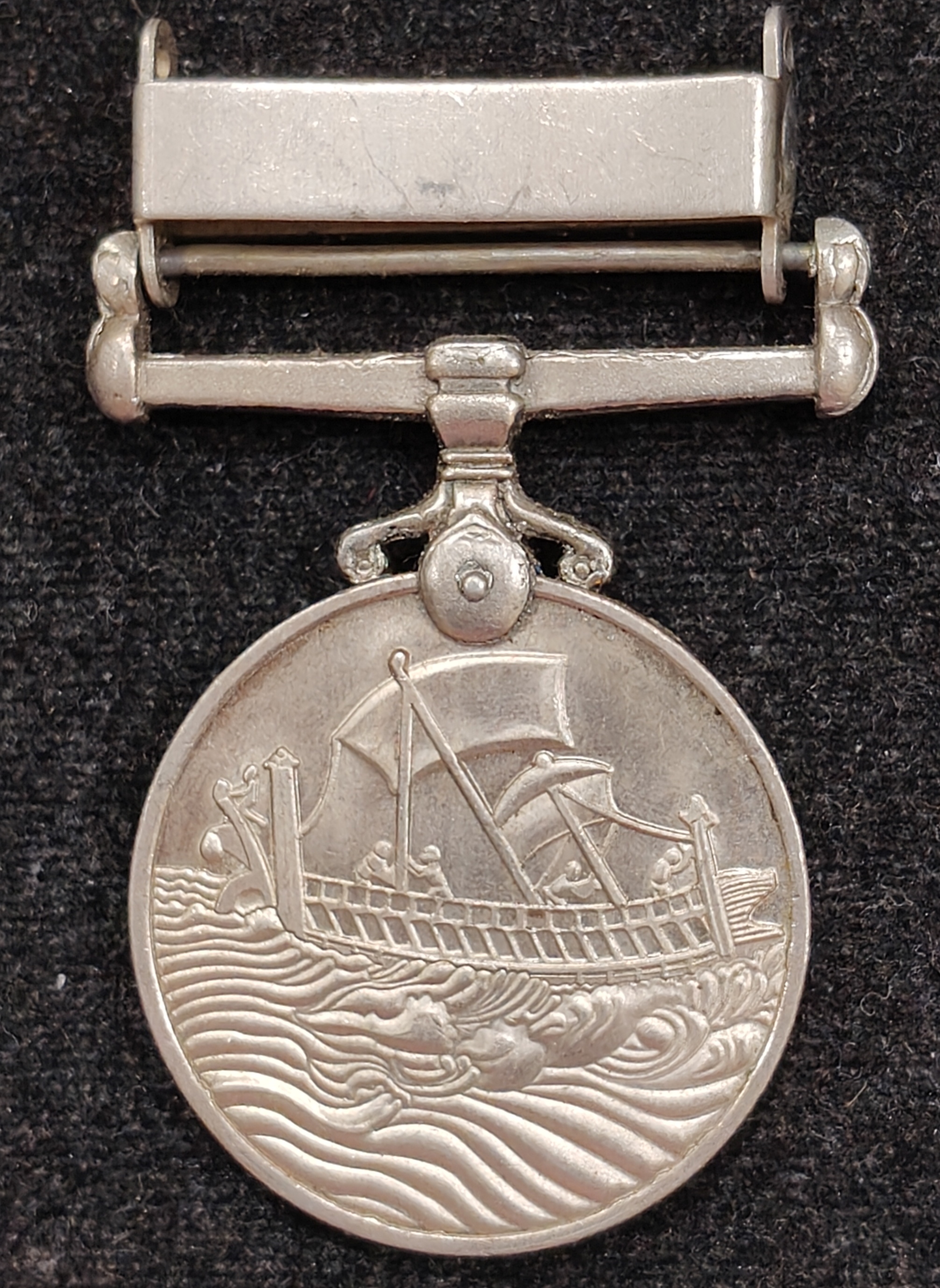 Congo : Videsh SEWA Unnamed Medal