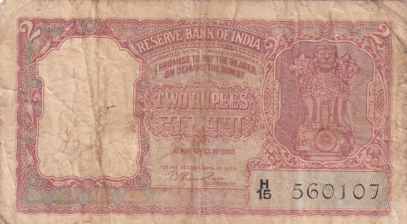 India 2 "रुपया" Rupees Governor B.Ramarao Rare Note