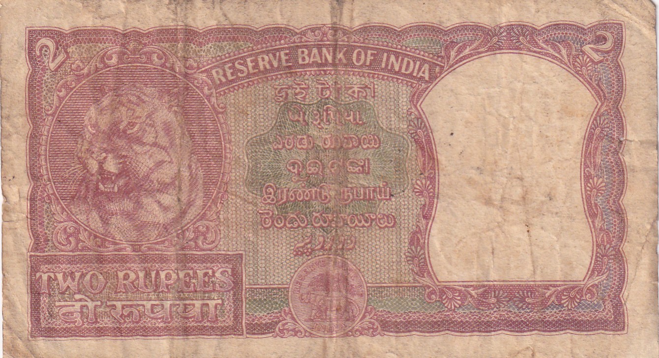 India 2 "रुपया" Rupees Governor B.Ramarao Rare Note