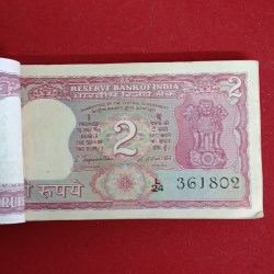 Alternative view of Two Rs Tiger Rare Full Bundle Governor S.Jagannathan Reserve Bank of India 361801