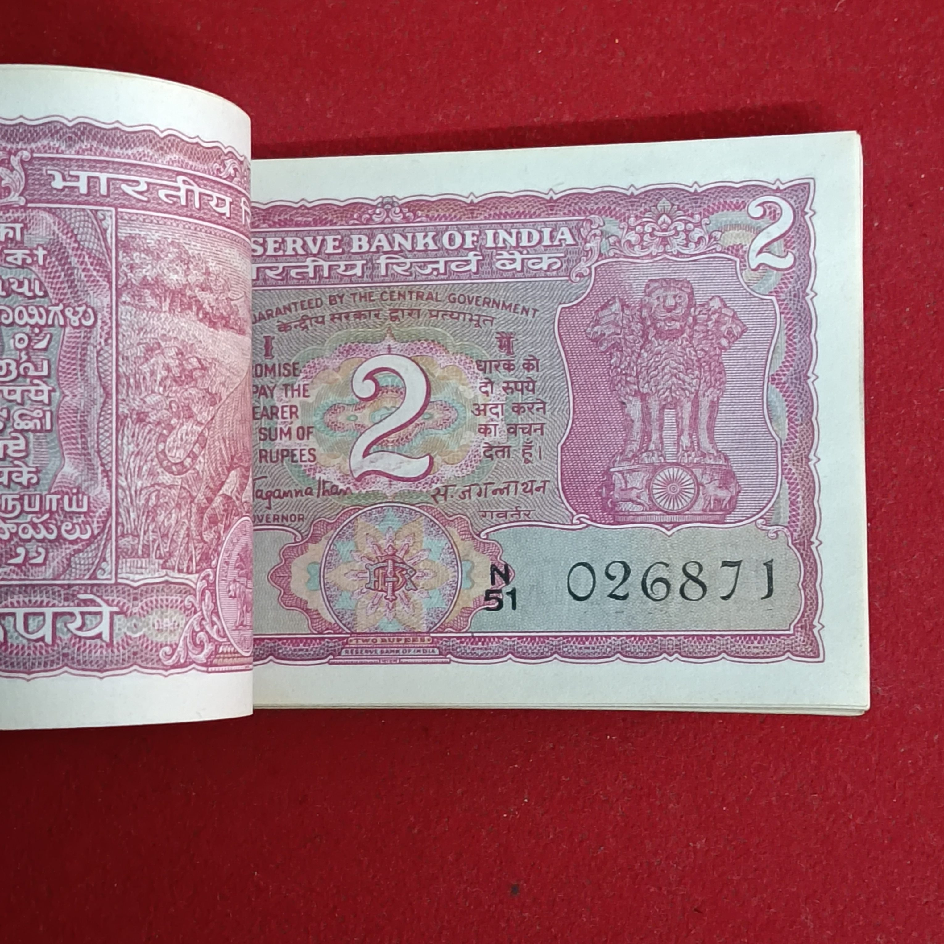Two Rs Tiger Rare Full Bundle Governor S.Jagnannathan Reserve Bank of India 026801 - Image 5
