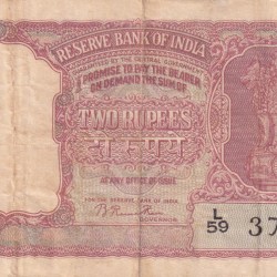 INDIA 2 “रुपये” RUPEES GOVERNOR B.RAMARAO RARE NOTE