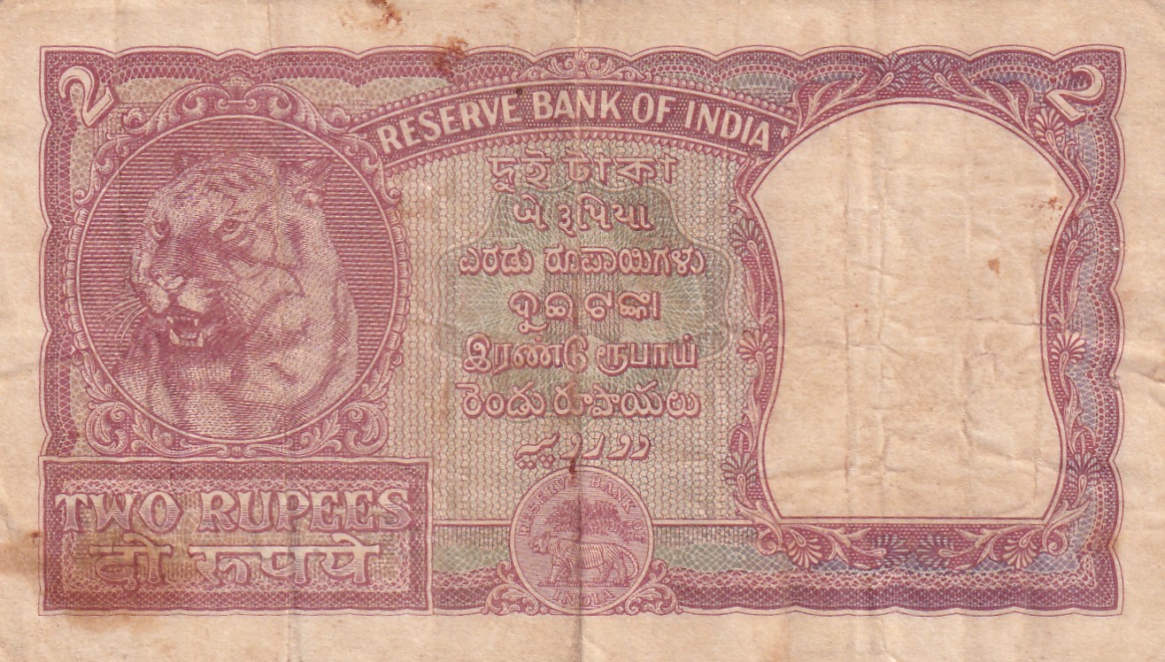 India 2 “रुपये” Rupees Governor B.Ramarao Rare Note