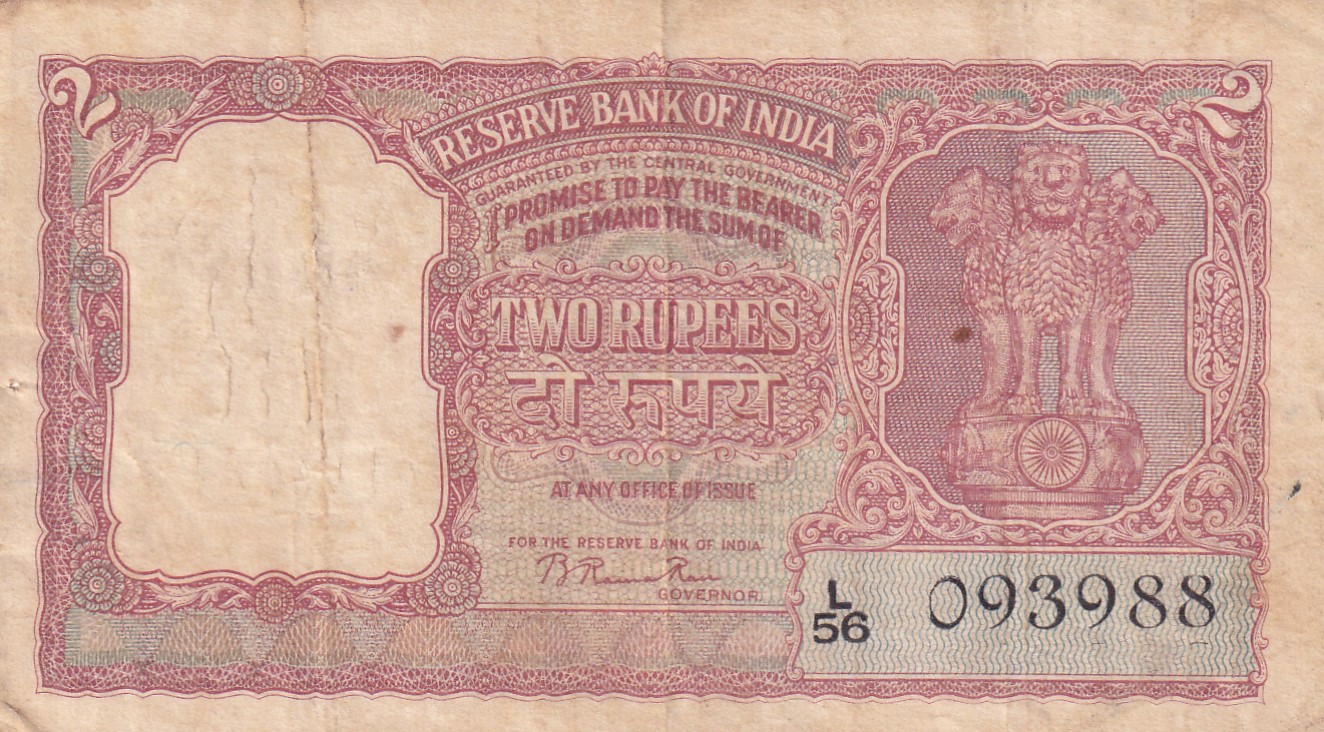 India 2 “रुपये” Rupees Governor B.Ramarao Rare Note