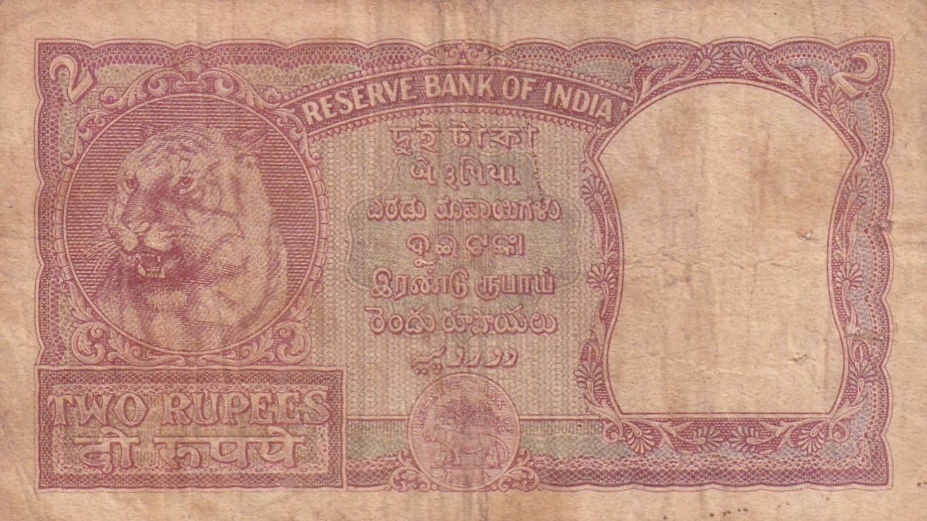 India 2 “रुपये” Rupees Governor B.Ramarao Rare Note