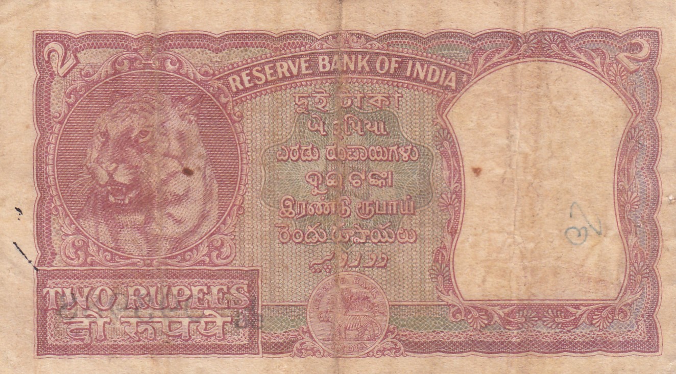 India 2 “रुपये” Rupees Governor B.Ramarao Rare Note