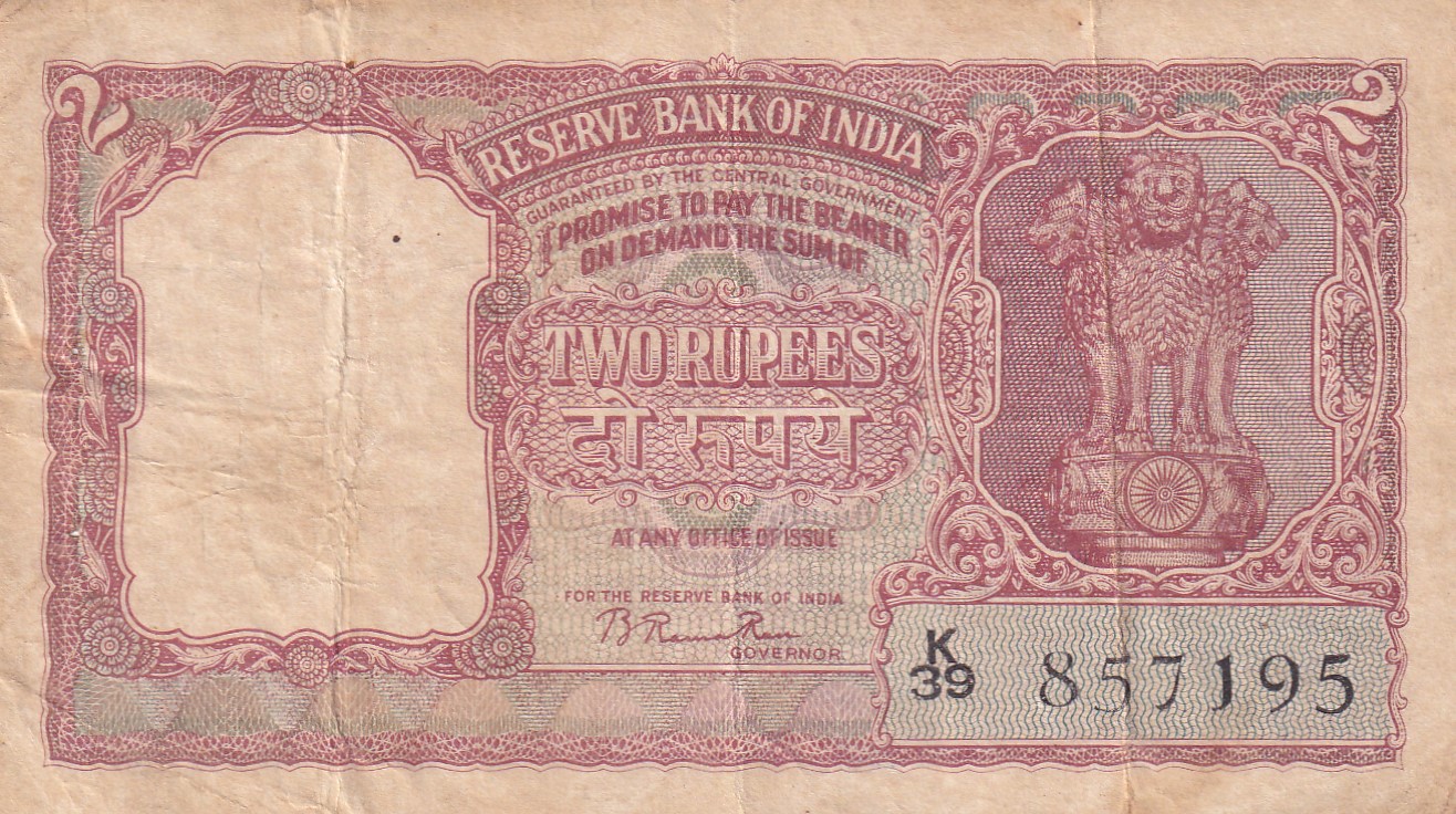 INDIA 2 “रुपये” RUPEES GOVERNOR B.RAMARAO RARE NOTE