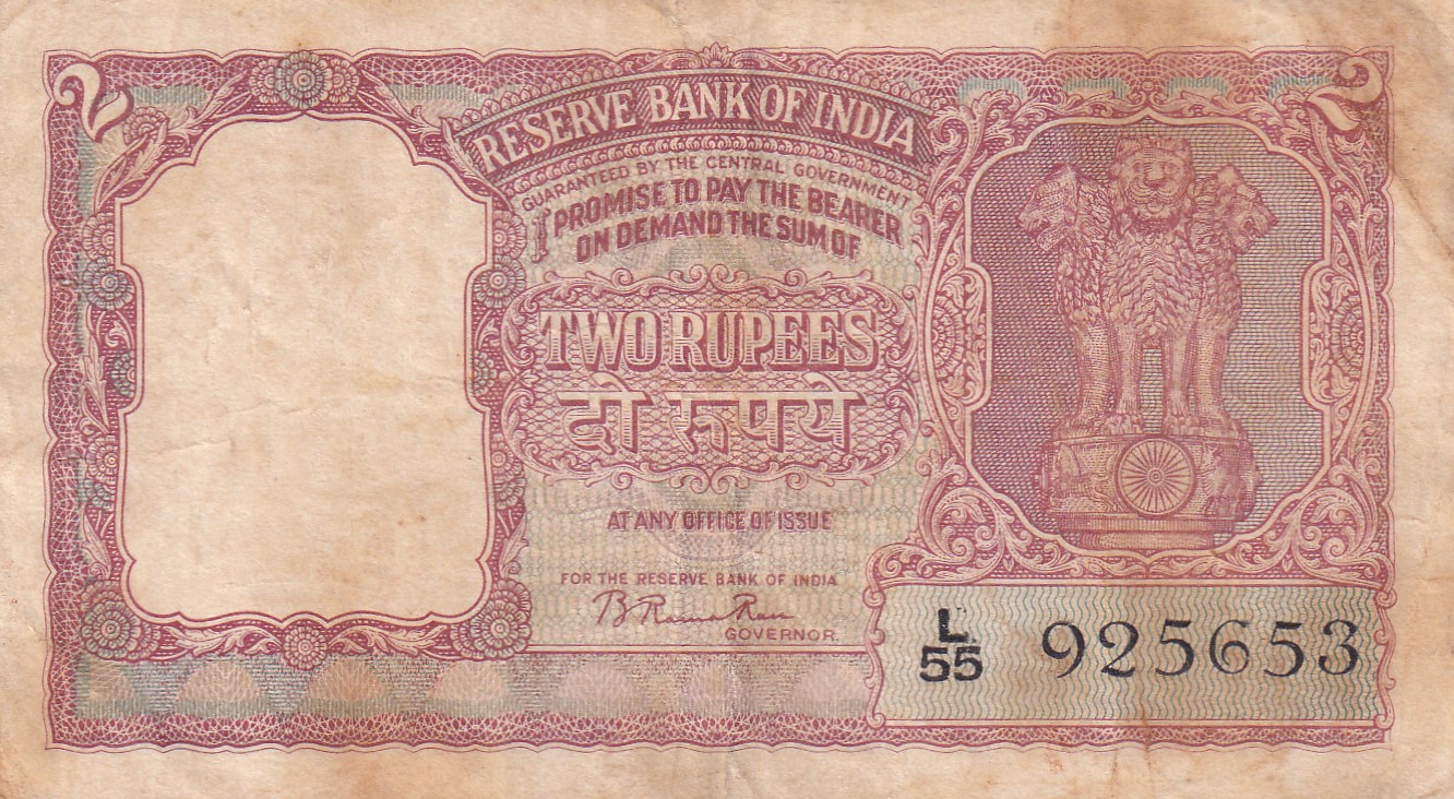 India 2 “रुपये” Rupees Governor B.Ramarao Rare Note