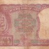 India 2 “रुपये” Rupees Governor B.Ramarao Rare Note - Image 2