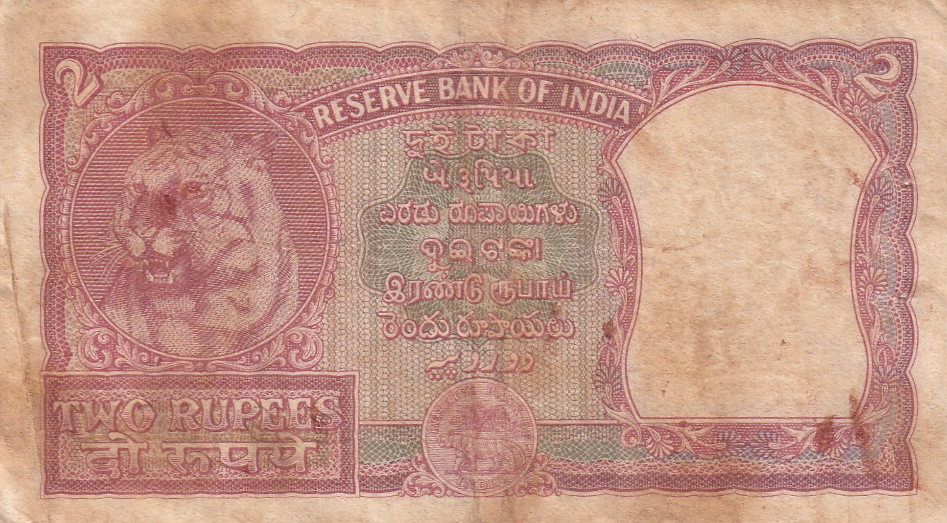 India 2 “रुपये” Rupees Governor B.Ramarao Rare Note - Image 2