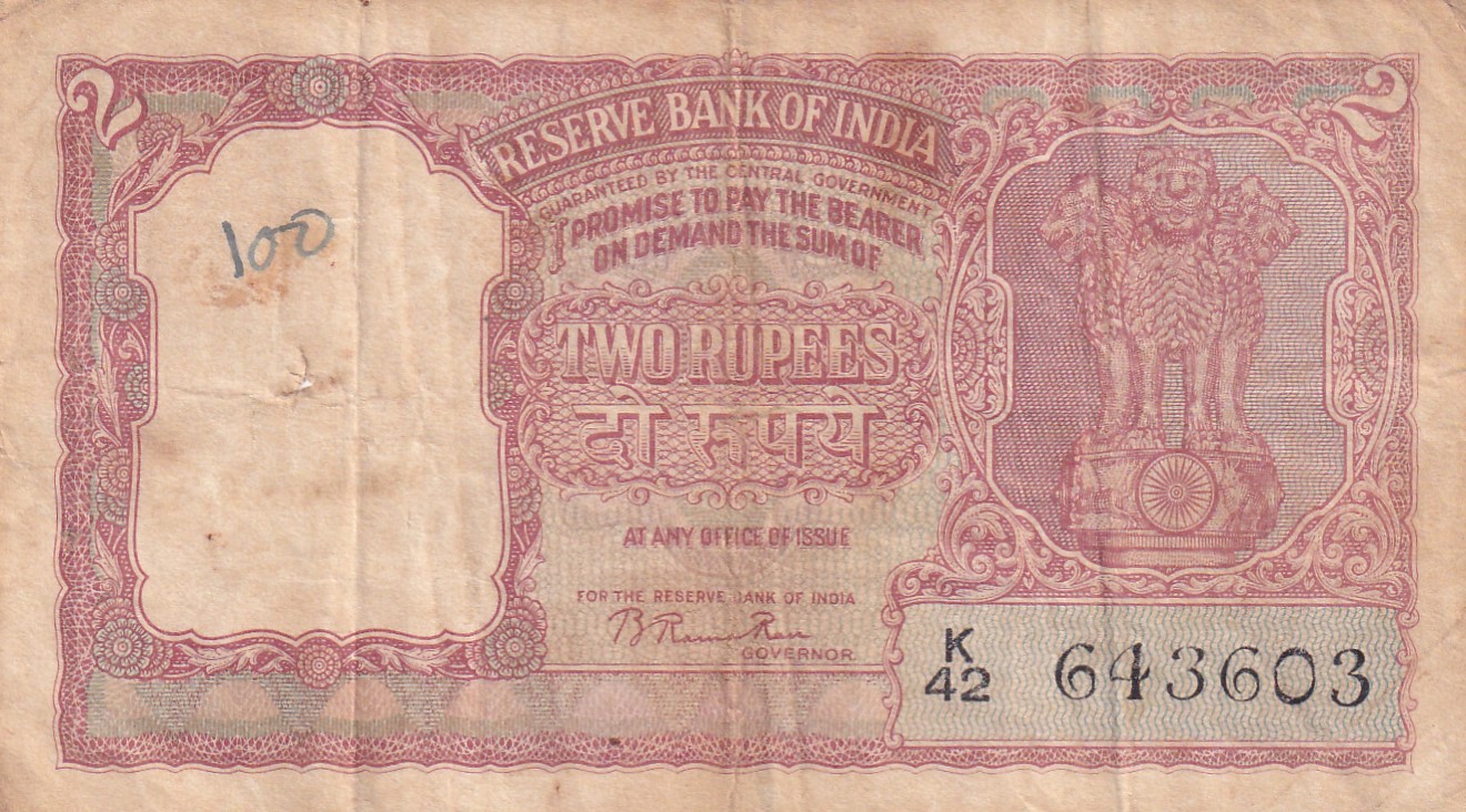 INDIA 2 “रुपये” RUPEES GOVERNOR B.RAMARAO RARE NOTE
