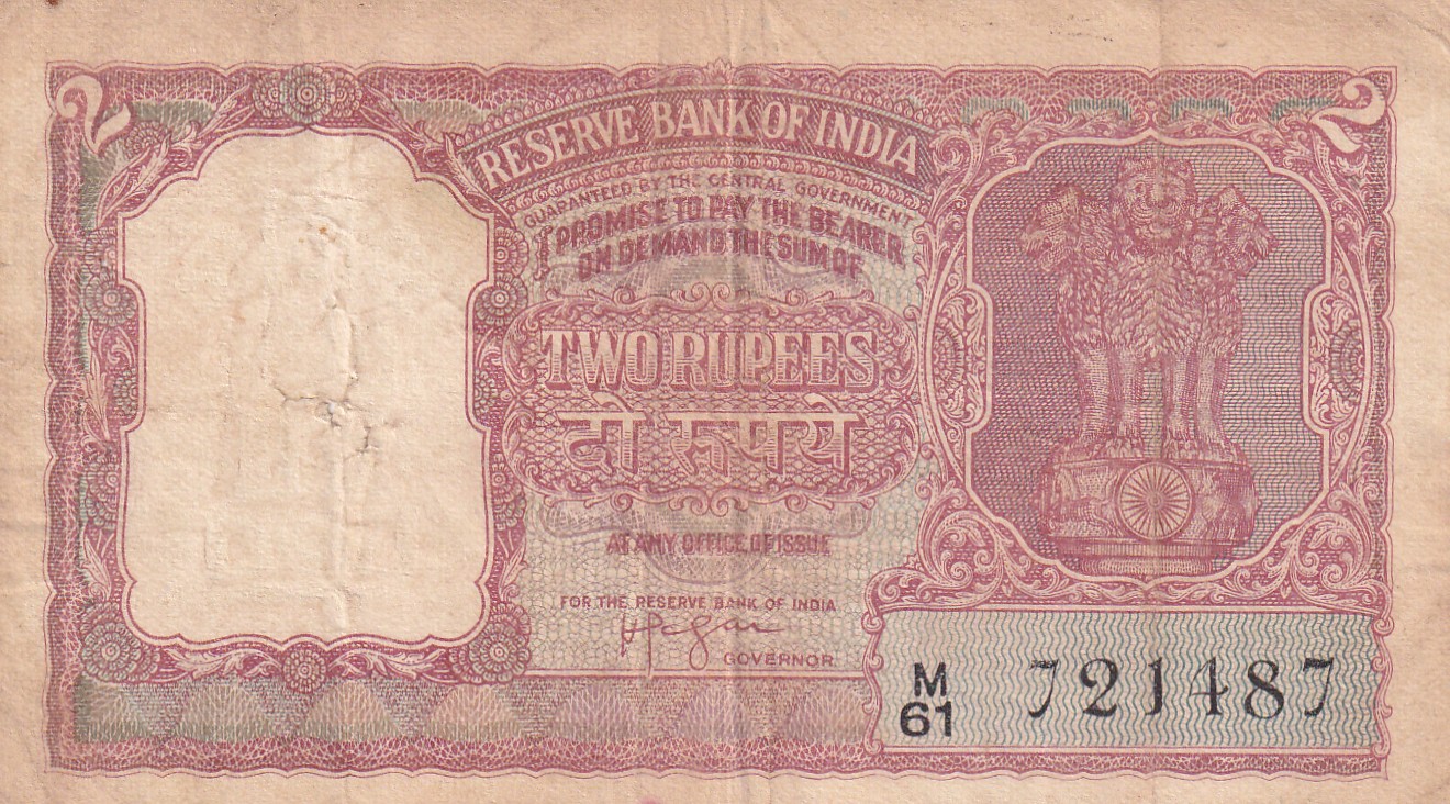 INDIA 2 “रुपये” RUPEES GOVERNOR H. V. R. IENGAR RARE NOTE