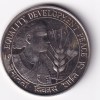 India 10 Rupees 1975 Equality Development Peace Commemorative issue Rare Coin #S-1