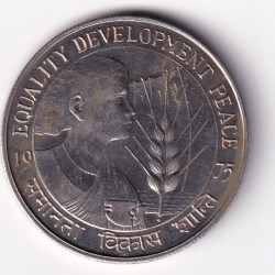 India 10 Rupees 1975 Equality Development Peace Commemorative issue Rare Coin #S-2